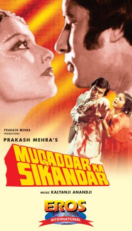 Muqaddar Ka Sikandar (1978) - Prakash Mehra | User Reviews | AllMovie